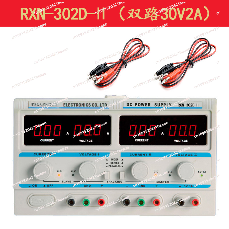 Dual Channel Linear Power Supply 30V 5A - -305D-II 듀얼 채널 선형 DC 조정