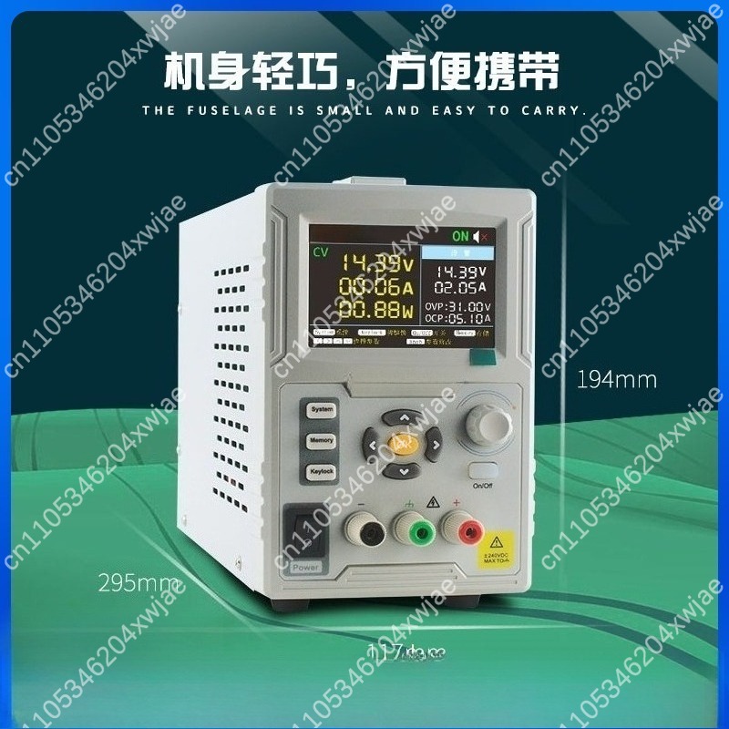 SP3051 프로그래머블 DC 전원 공급기 60V 10 - Programmable Dc Power Supply 60V 10A 리뷰 및 가격